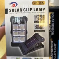 SOLAR 1
